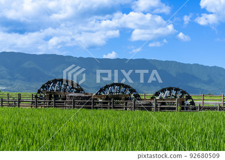 《Fukuoka Prefecture》Triple Water Wheel Asakura City 92680509