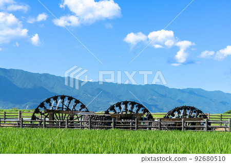 《Fukuoka Prefecture》Triple Water Wheel Asakura City 92680510
