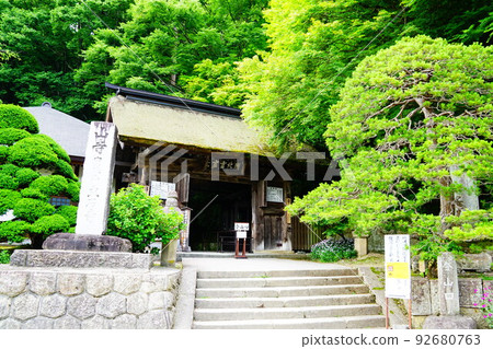 Yamagata Yamadera Risshakuji Sanmon Yamagata Yamadera Risshakuji Sanmon 92680763
