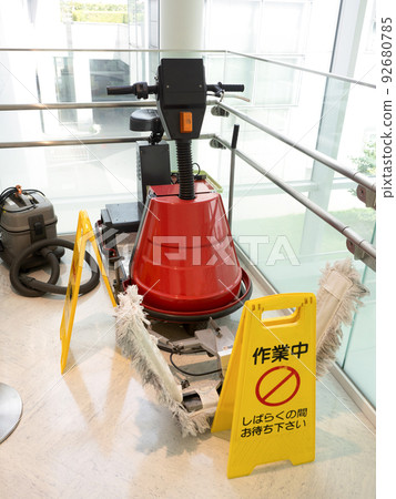 building cleaning machine 92680785