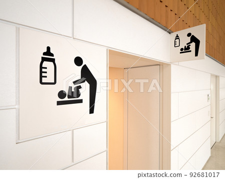 哺乳室入口 92681017