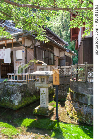 Ten Kings Water, Samegaijuku 92681163