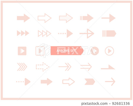 簡單的箭頭圖標集 簡單的箭頭圖標集 92681336