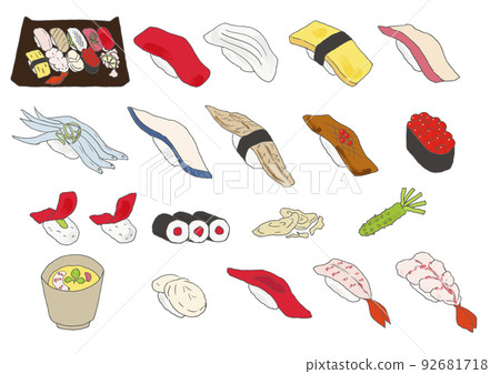 壽司握日本料理 [手繪/矢量] 92681718