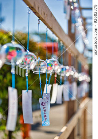 Fuurin - Wada Hachiman Shrine Fuurin - Wada Hachiman Shrine 92682379