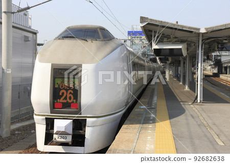 651 Series Limited Express Super Hitachi Iwaki Station 651 Series Limited Express Super Hitachi Iwaki Station 92682638