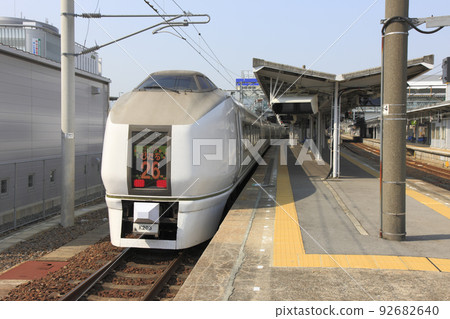651 Series Limited Express Super Hitachi Iwaki Station 92682640