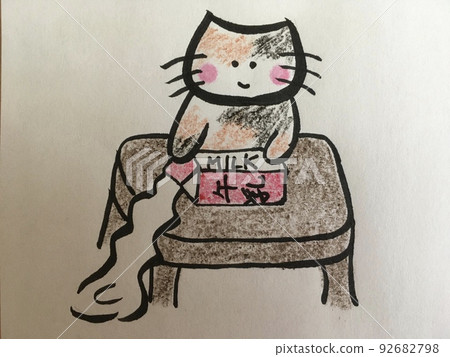 Cat pouting and spilling milk Cat pouting and spilling milk 92682798