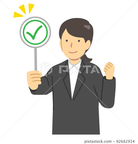 女上班族 正確答案 錯誤 92682914