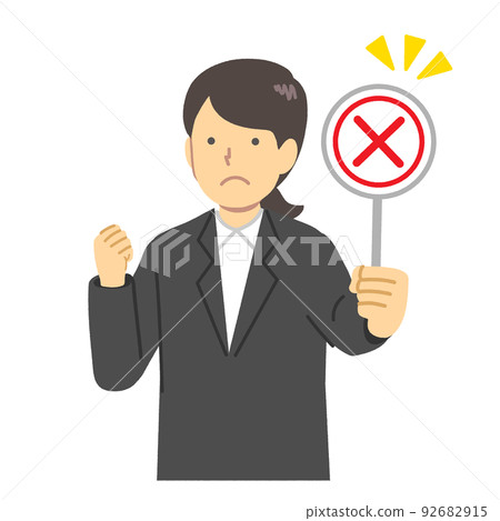 女上班族 正確答案 錯誤 92682915