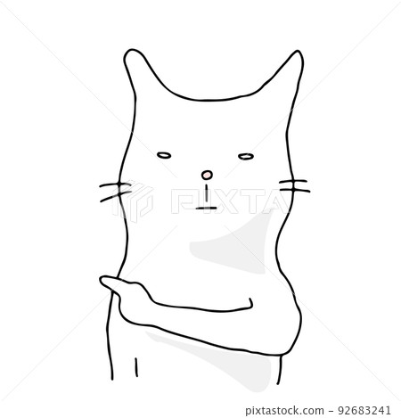Cat pointing and guiding 92683241