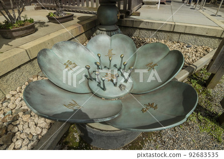 Jindaiji Temple, Fresh Green, Ukidakeyama Shorakuin, Apotropaic Magic 92683535
