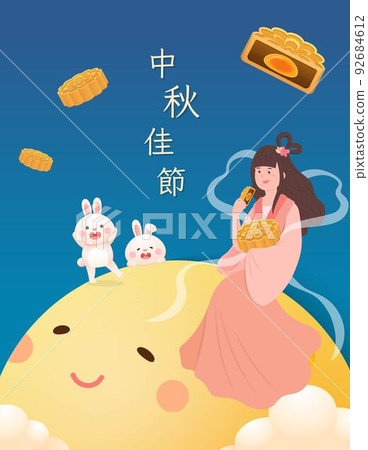 Asian festivals: Mid-autumn festival, poster with beautiful fairy and bunny with full moon and moon cakes 92684612