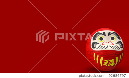 The daruma Japanese doll on red background 3d rendering The daruma Japanese doll on red background 3d rendering 92684797