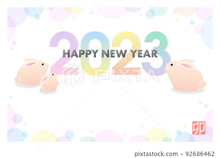 New Year's card 2023 rabbit rabbit pastel color 92686462