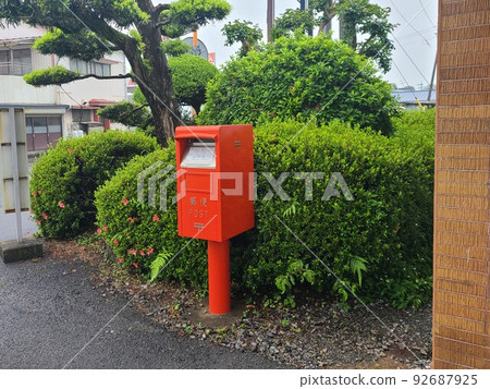 Takaono Station Hisatsu Orange Railway 92687925