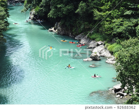 Hatonosu Valley 92688362