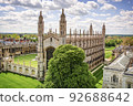 Kings College Chapel in Cambridge 92688642