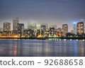 Foggy Canary Wharf in London at night 92688658