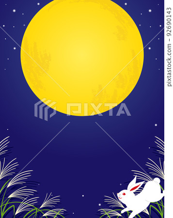 賞月大月亮、蒲葦、兔子背景素材（縱向） 92690143