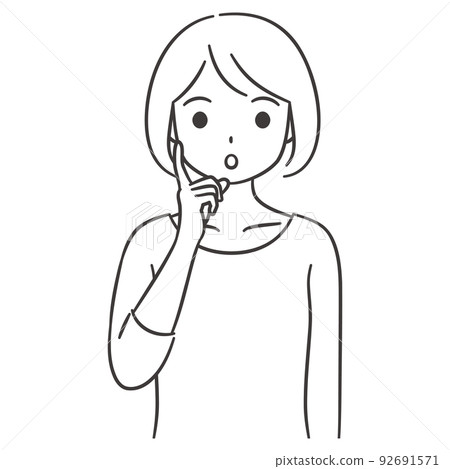 Mysterious young woman Mysterious young woman 92691571