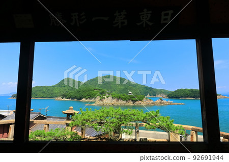 [Hiroshima Prefecture] Bentenjima (Tomonoura) seen from Fukuzenji Temple Taichoro in fine weather 92691944