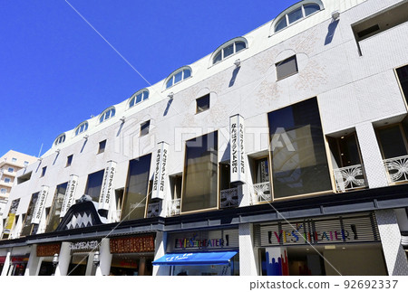 NGK Namba Grand Kagetsu Hall of Laughter Theater Entertainment Hall Osaka Tourist Attractions 92692337