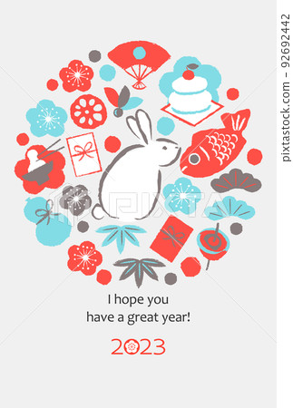 2023年新年賀卡兔子和新年 2023年新年賀卡兔子和新年 92692442