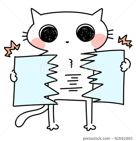 tear the paper, tear the materials tear the paper, tear the materials 92692865
