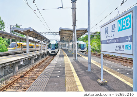 [Kintetsu Limited Express Shimakaze/Ise-Shima Liner from Kashikojima Station] Shinmei, Agocho, Shima City, Mie Prefecture 92693210