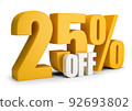 25 percent OFF 92693802