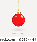 Suspended Red Glass Christmas Ball, Xmas decor. 92694449