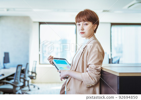 Business scene female Business scene female 92694850