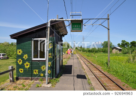 Konan Railway Owani Line Matsukidaira Station 92694963