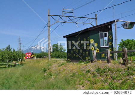 Konan Railway Owani Line Matsukidaira Station 92694972