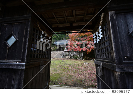 From Omotemai Shrine From Omotemai Shrine 92696177
