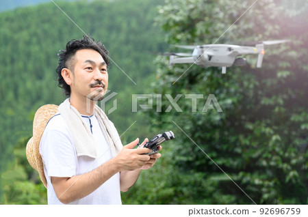DX conversion of farmers DX conversion of farmers 92696759