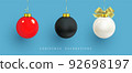 A set of festive Christmas balls of different colors 92698197