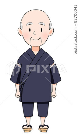 晉北前線的一位老人 92700043