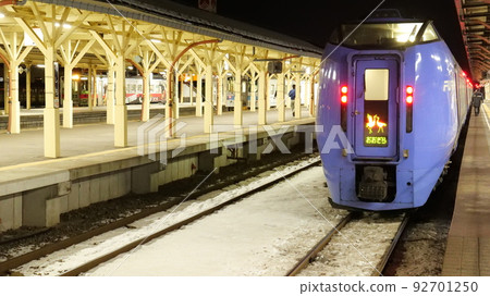 JR Hokkaido Kiha 283 series Limited Express Ozora 92701250