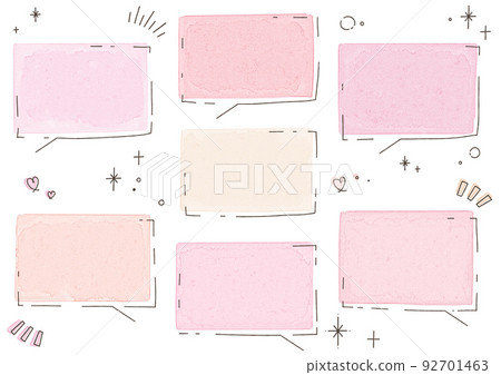 Watercolor square balloon red ver Watercolor square balloon red ver 92701463