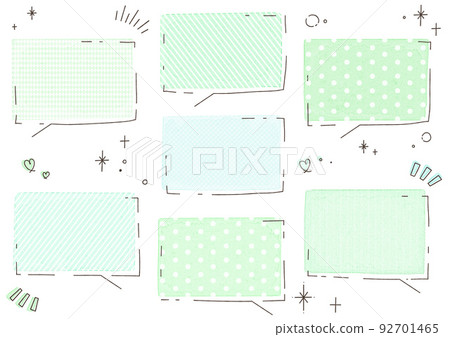 Speech bubble with a cute watercolor square pattern Green version Speech bubble with a cute watercolor square pattern Green version 92701465