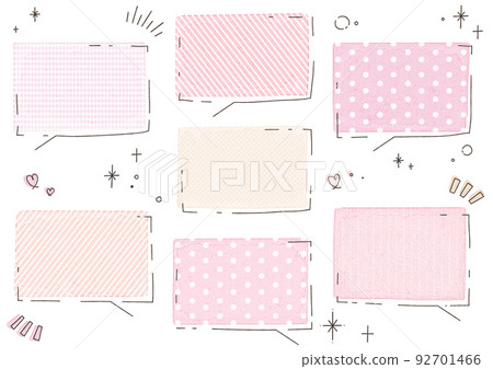 Speech balloon with a cute watercolor square pattern Red version Speech balloon with a cute watercolor square pattern Red version 92701466