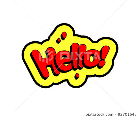 Comic style vector cool sticker. Bubble label, speech sticker with word for comics book. Humor pop balloon illustration 92701645