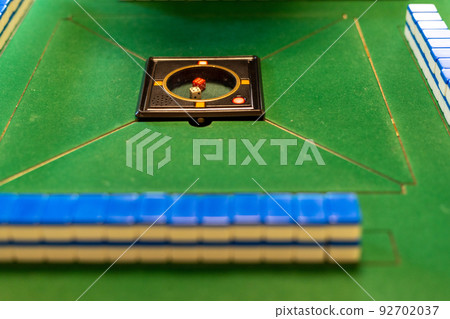 Electric mahjong table 92702037