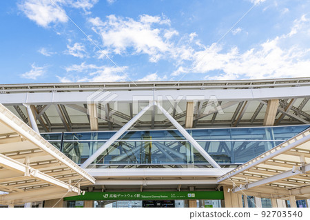 Takanawa Gateway Station in Minato Ward, Tokyo Takanawa Gateway Station in Minato Ward, Tokyo 92703540