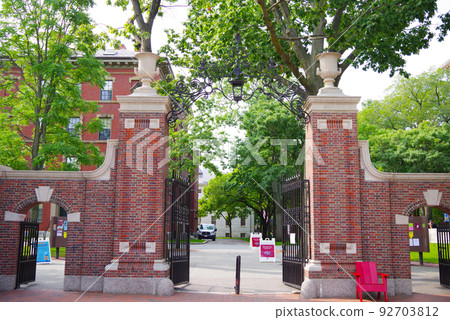 Harvard University in Boston 92703812