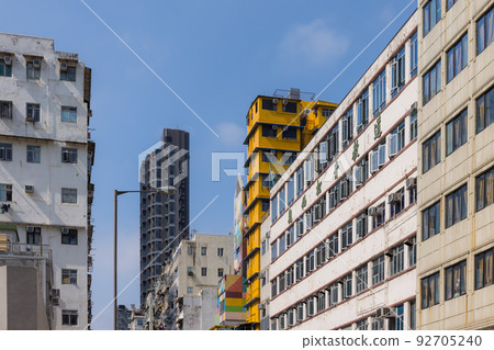 Sham shui po, Hong Kong 03 November 2021 92705240