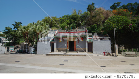 Cheung Chau, Hong Kong 27 May 2021 92705793