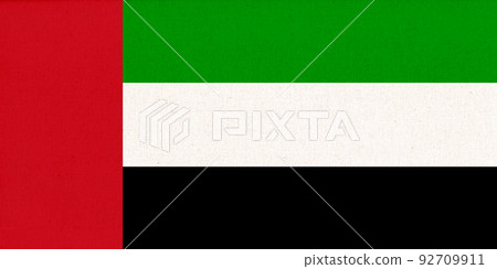 Flag of United Arab Emirates. Fabric Texture. National symbol. Flag of United Arab Emirates. Fabric Texture. National symbol. 92709911